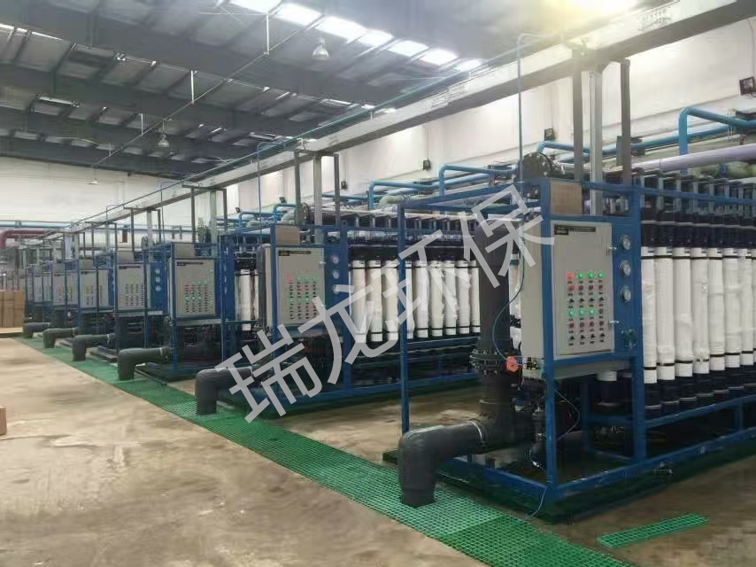 瑞龍環(huán)保水處理案例—大型反滲透前處理,超濾系統(tǒng) 瑞龍環(huán)保水處理案例—大型反滲透前處理,超濾系統(tǒng)